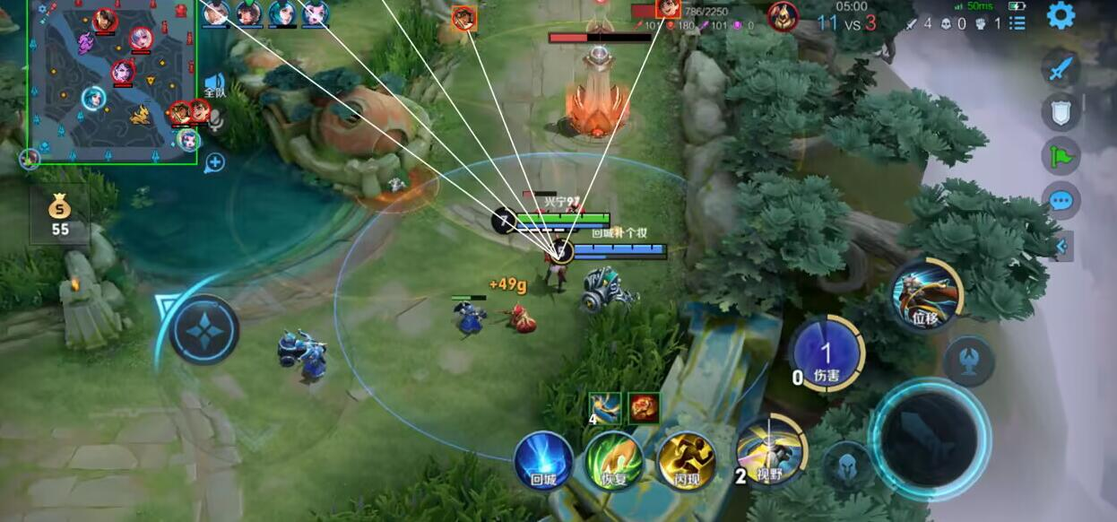 自瞄参数校准展示